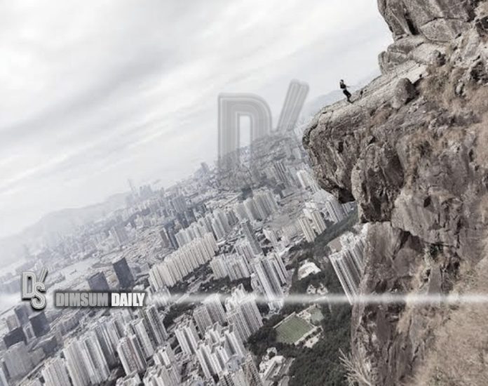 Suicide cliff