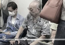 Veteran actor Lo Hoi-pang spotted travelling by MTR