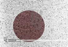 Japan reports widespread data breaches and cyberattacks hitting businesses and academic institutions