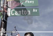 Brooklyn unveils Canton Avenue honouring Cantonese immigrants and Chinese railway workers