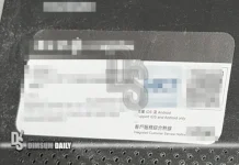Hong Kong Broadband Network modem QR code redirected to phishing and porn site after domain lapse