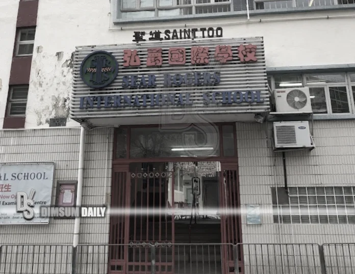 Abby Choi attended Tsuen Wan’s hidden Sear Rogers International School ...