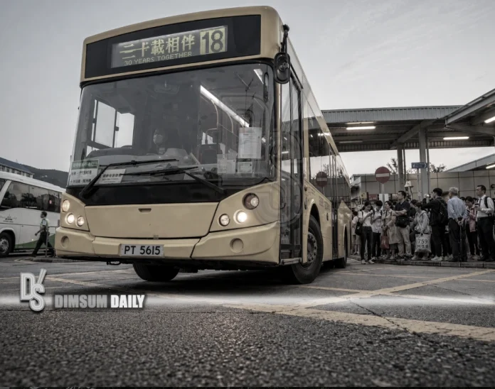 Huanggang Port-34-2bus