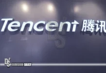 Tencent plans notes under global MTN programme