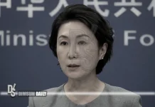 China urges United States to handle Taiwan question prudently, says Foreign Ministry