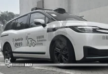 Baidu opens Tung Chung robotaxi public trials