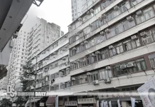 51-year-old Nepalese resident dies after collapsing at home on Canton Road