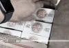HK Customs probes cartons of Double Happiness cigarettes found floating off Sai Kung