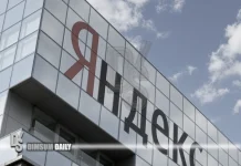 Russian data centre strikes disrupt Yandex, Sberbank and Vkontakte services and undermine AI goals