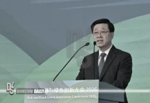 Hong Kong to boost Belt and Road green transition, John Lee says