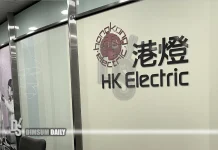 HK Electric cuts November fuel charge as CLP lifts rate by 1.2 cents