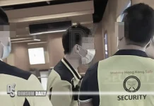 MTR staff hailed for catching youth abusing HK$2 elderly Octopus fare