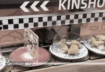 Sushiro Wuhan outlet closes for disinfection after rat seen on sushi conveyor
