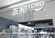 Yoho hair-dryer buyer gets fake logistics call next day