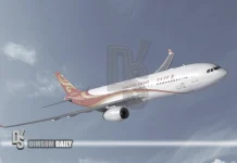 Hong Kong privacy watchdog probes data breaches at Hong Kong Airlines, Yoho and Broadway