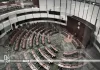 Lawmakers take 1.6% pay rise from October