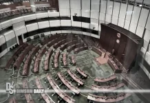 Lawmakers take 1.6% pay rise from October