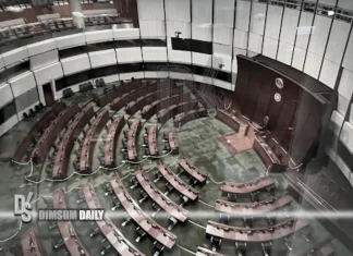 Lawmakers take 1.6% pay rise from October