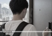 Hong Kong man sells flat a year after buying and resigns, saying the dream home became a shackle