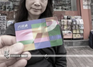 HKMA warns public after Octopus reports fraudulent website incident