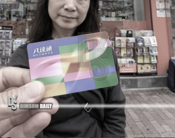 Octopus-cards-July-2026