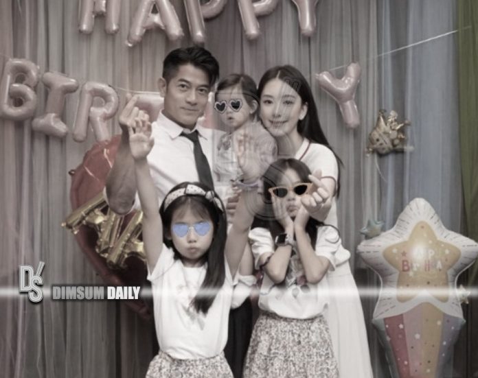 AARON KWOK 61