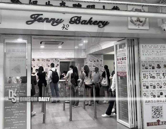 Jenny Bakery-3-33