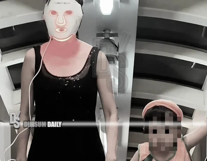 LED mask-2-23