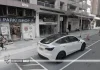 Government outlines crackdown on illegal use of metered parking as sensor trial gathers data