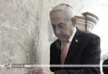 Israeli exit polls signal deadlock as high turnout deals setback to Benjamin Netanyahu