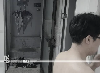 Seoul man beats girlfriend 514 times to death