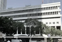 Hongkong Post reports record HK$905 million deficit in ninth year of losses