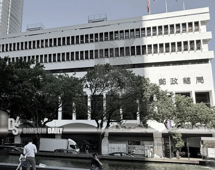 General-Post-Office-23-22