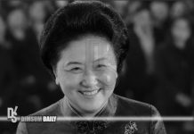 Former vice-premier Liu Yandong dies in Beijing at 81