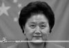 John Lee mourns former vice premier Liu Yandong and offers condolences to her family