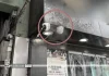 Kwun Tong vice ring used street CCTV against police, 30 arrested