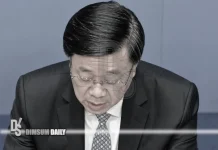 John Lee says Winnie Ho resigns over Wang Fuk Court fire, Michael Wong takes housing post