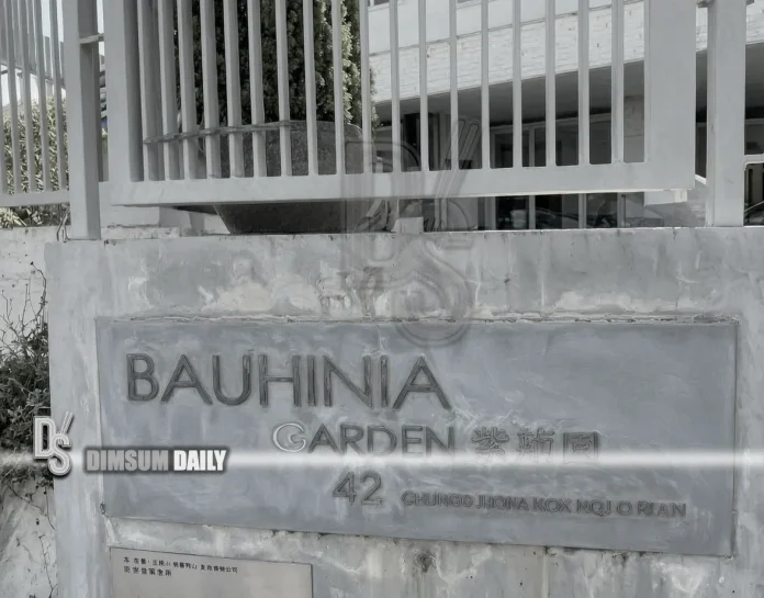 Bauhinia Garden-3-3
