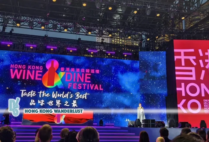 Hong Kong Wine and Dine Festival-2026-1
