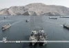 Vessel catches fire in Strait of Hormuz off Oman’s coast, says UKMTO