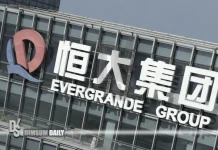 PAG buys 51% of Evergrande Property