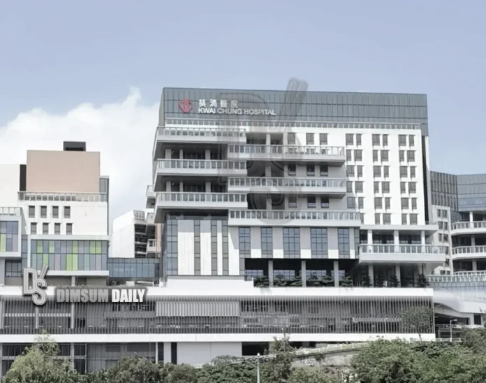 Kwai Chung Hospital-2322