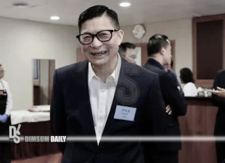 Chris Tang says joint team will hunt bid-rigging clues without waiting