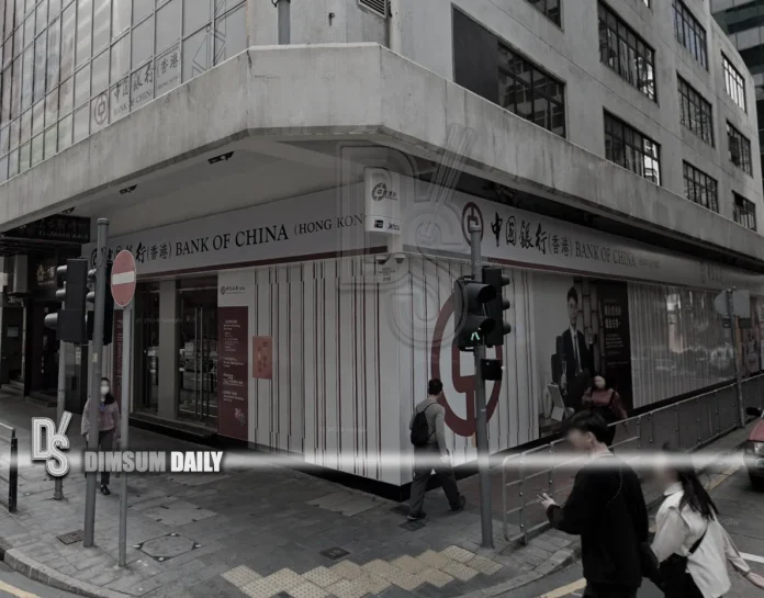 BOC Sheung Wan