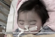 Baby Matthew critically ill with influenza A stranded in Hong Kong as family seeks private air transfer to UK