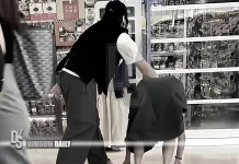 52-year-old woman arrested after alleged gift card theft at Eslite Olympian City bookstore