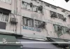 Sheung Shui man collapses at foot massage parlour and dies after hospitalisation