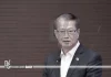 Paul Chan says Hong Kong growth this year may be strongest in five years