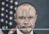 Former FBI deputy director Dan Bongino urges 30 day stockpile following foreign cyberattack warnings