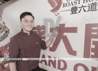 HK actor Mat Yeung clears Malaysia shop seal scare